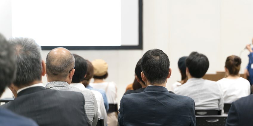 歴史と実績ある「日本教育心理学会」で、子どもの発達科学研究所がリードするシンポジウムが今年も開催