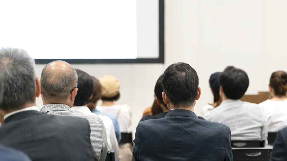 歴史と実績ある「日本教育心理学会」で、子どもの発達科学研究所がリードするシンポジウムが今年も開催